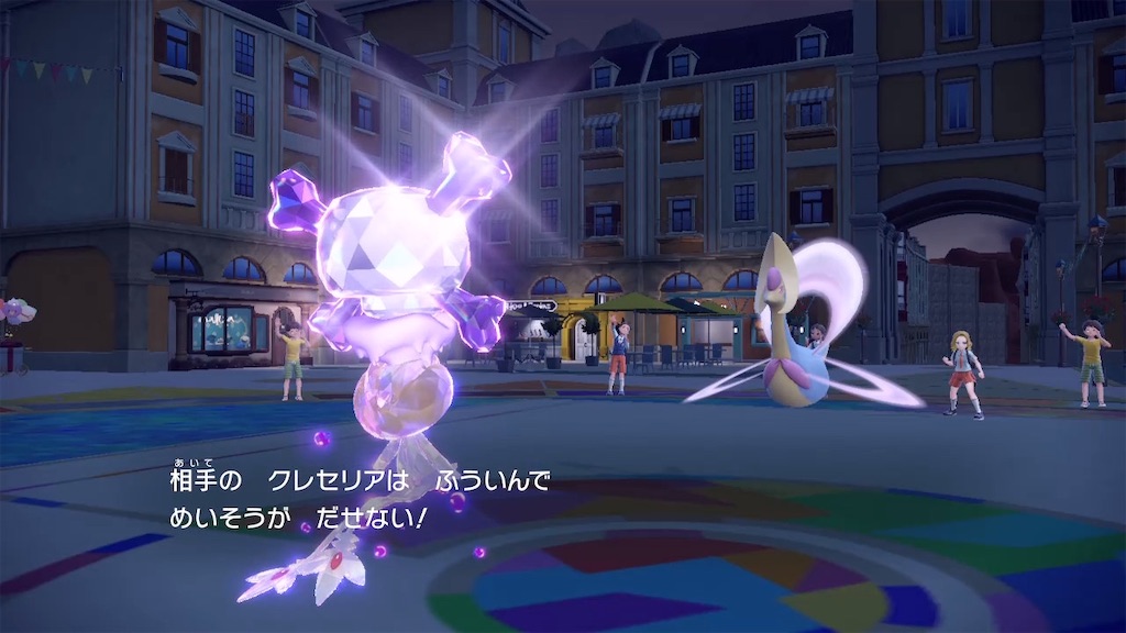 f:id:chiro_uxie:20230801231505j:image f:id:chiro_uxie:20230801231505j:image