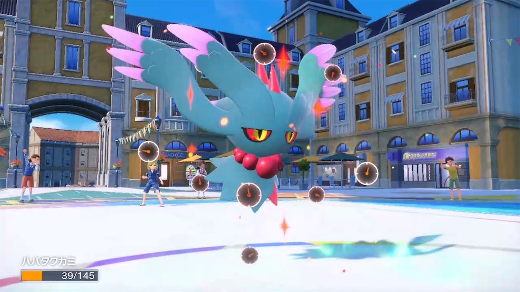 f:id:chiro_uxie:20231001160147j:image f:id:chiro_uxie:20231001160147j:image