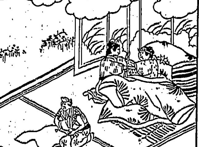 f:id:chiroboo6251:20181230215926j:plain f:id:chiroboo6251:20181230215926j:plain