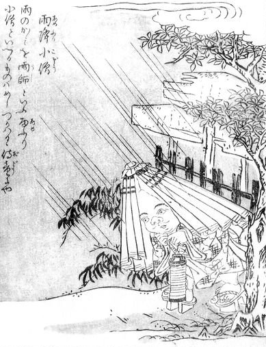 f:id:chiroboo6251:20190610195024j:plain f:id:chiroboo6251:20190610195024j:plain