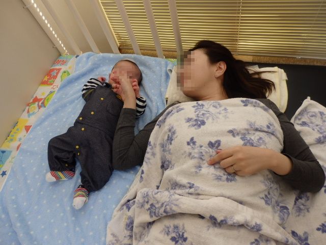 f:id:chiroffice:20170107180651j:image