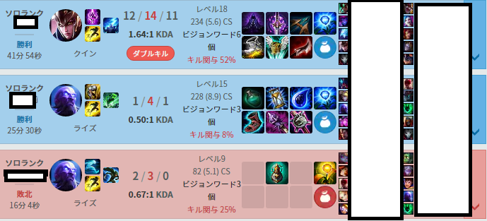 f:id:chirohage:20170213213147p:plain f:id:chirohage:20170213213147p:plain
