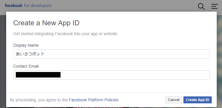 f:id:chiroito:20181204165815p:plain f:id:chiroito:20181204165815p:plain