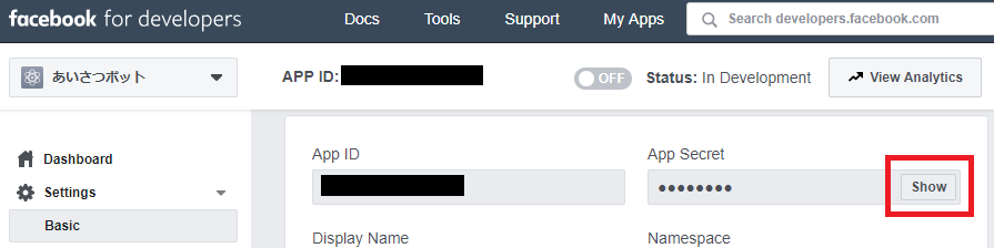 f:id:chiroito:20181204165833p:plain f:id:chiroito:20181204165833p:plain