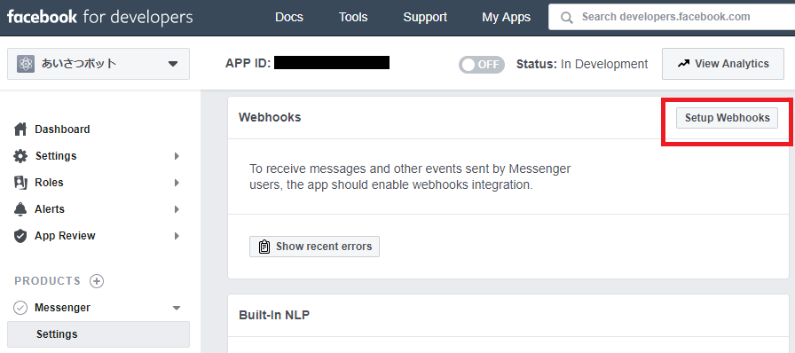 f:id:chiroito:20181204170213p:plain f:id:chiroito:20181204170213p:plain