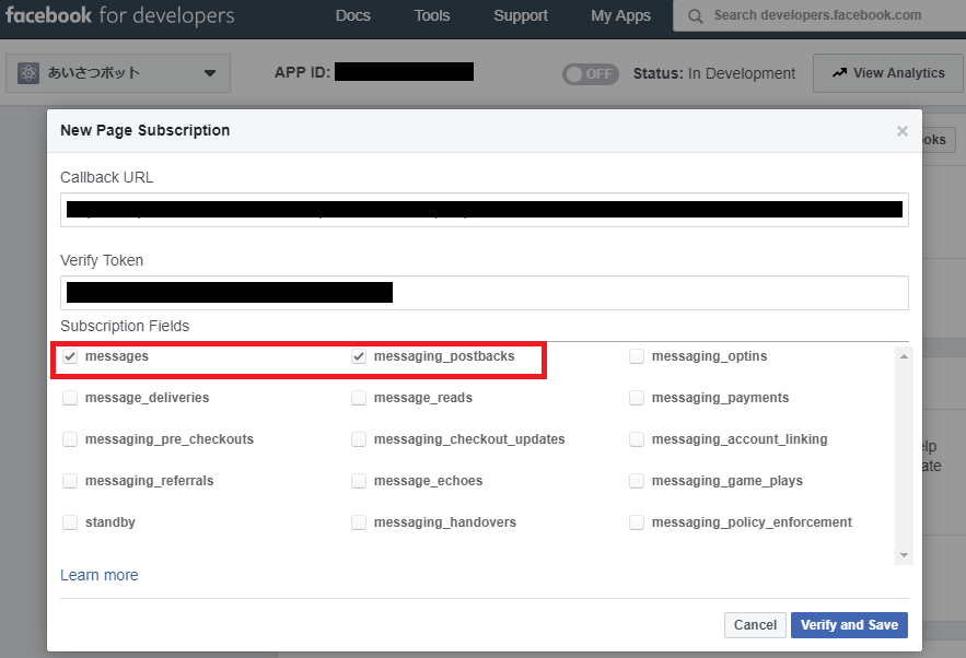 f:id:chiroito:20181204170258p:plain f:id:chiroito:20181204170258p:plain