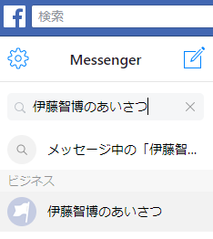 f:id:chiroito:20181204170324p:plain f:id:chiroito:20181204170324p:plain