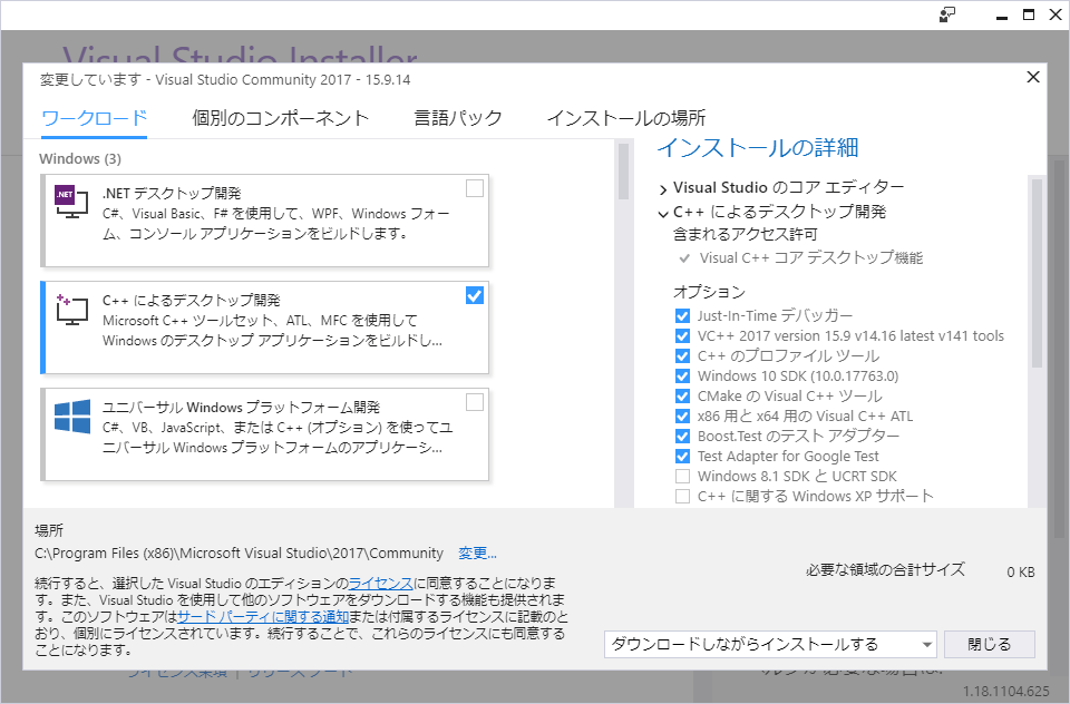 f:id:chiroito:20190727172428p:plain f:id:chiroito:20190727172428p:plain