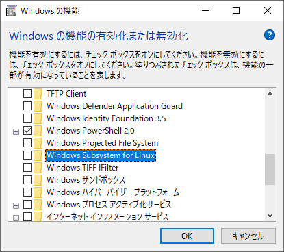 f:id:chiroito:20191019114730p:plain f:id:chiroito:20191019114730p:plain