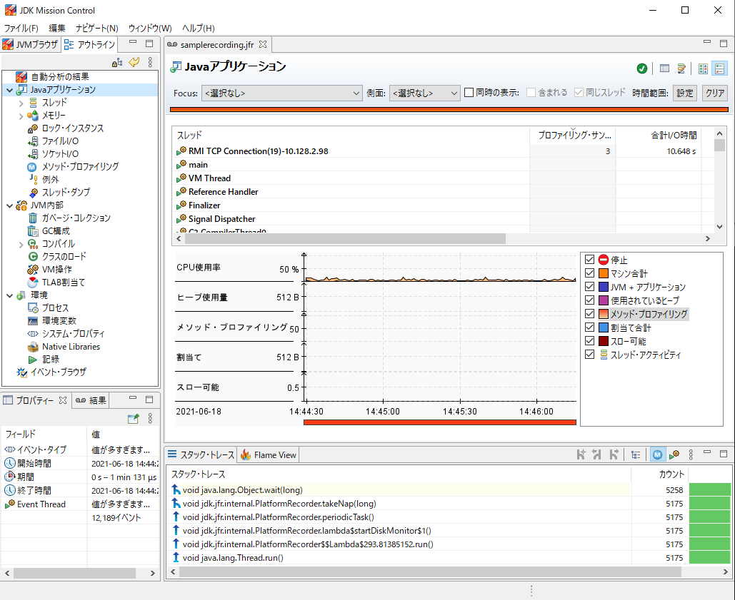 f:id:chiroito:20210623111332p:plain
