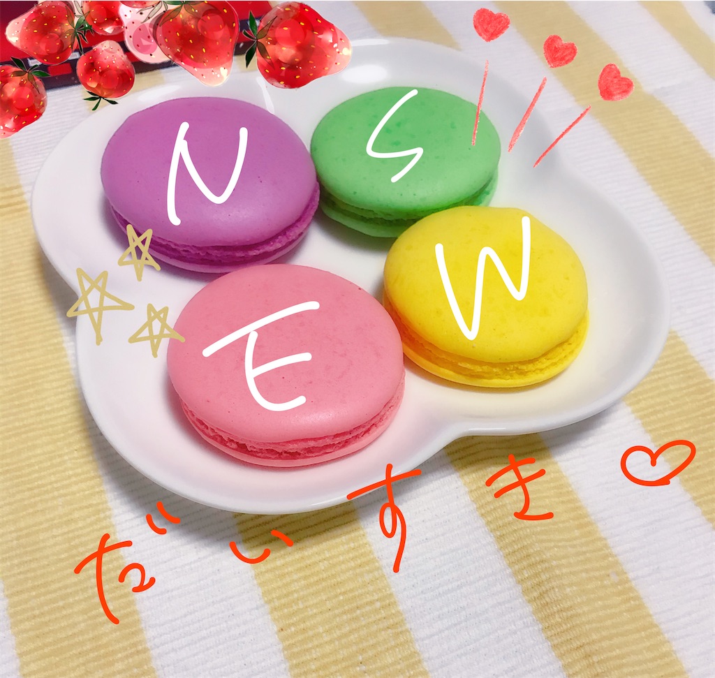 f:id:chirons:20201101232057j:image