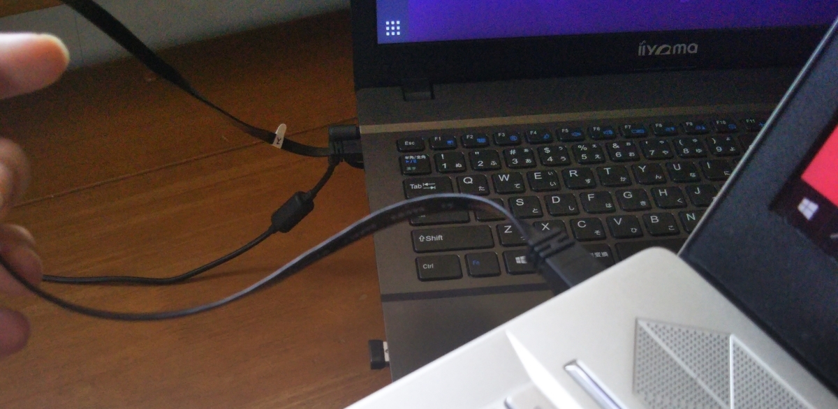 f:id:chirorin-forever:20210620134059j:plain