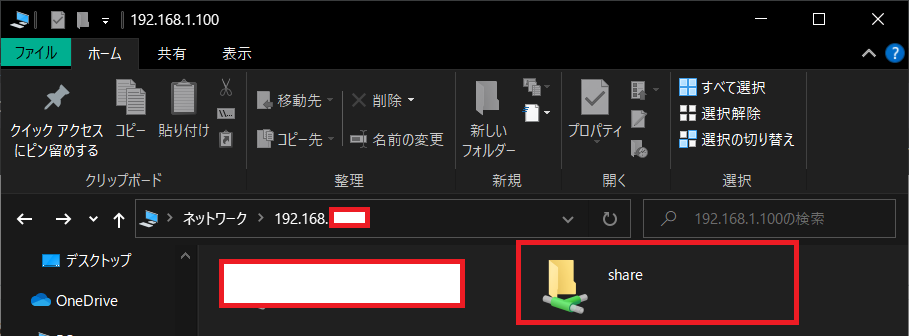 f:id:chirorin-forever:20210621130005p:plain