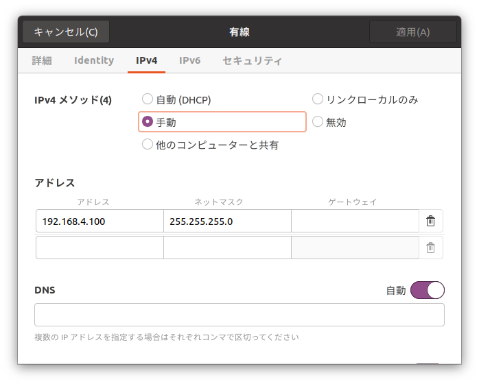 f:id:chirorin-forever:20210706031701p:plain