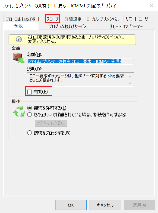 f:id:chirorin-forever:20210708095222p:plain