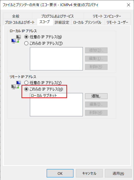 f:id:chirorin-forever:20210708095231p:plain