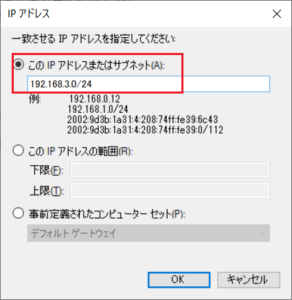 f:id:chirorin-forever:20210708095725p:plain