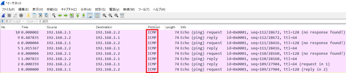 f:id:chirorin-forever:20210808185812p:plain