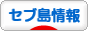 イメージ 9