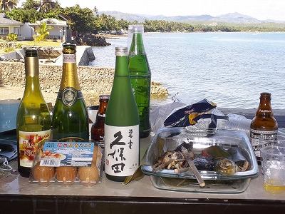 イメージ 8