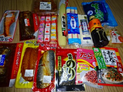 イメージ 3