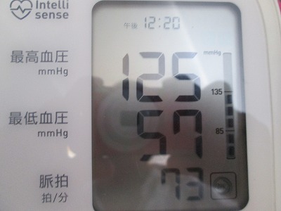 イメージ 2
