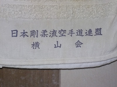 イメージ 5