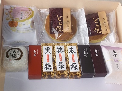イメージ 9