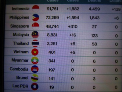 f:id:chirorin-mura:20200723010647j:plain