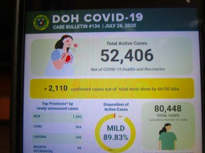 f:id:chirorin-mura:20200727005417j:plain