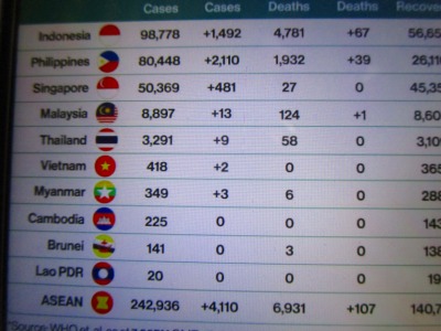 f:id:chirorin-mura:20200727005455j:plain