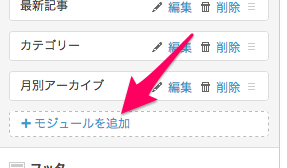 f:id:chiroru_27:20130816212648j:plain f:id:chiroru_27:20130816212648j:plain