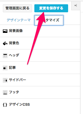 f:id:chiroru_27:20130816213341j:plain f:id:chiroru_27:20130816213341j:plain