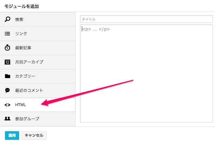 f:id:chiroru_27:20131011185553j:plain f:id:chiroru_27:20131011185553j:plain