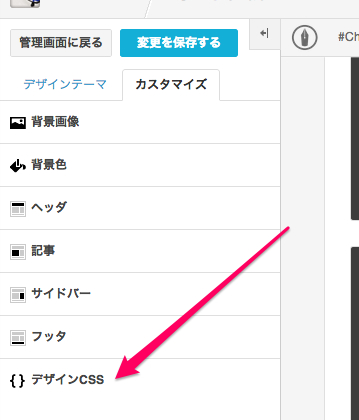 f:id:chiroru_27:20131011191631j:plain f:id:chiroru_27:20131011191631j:plain