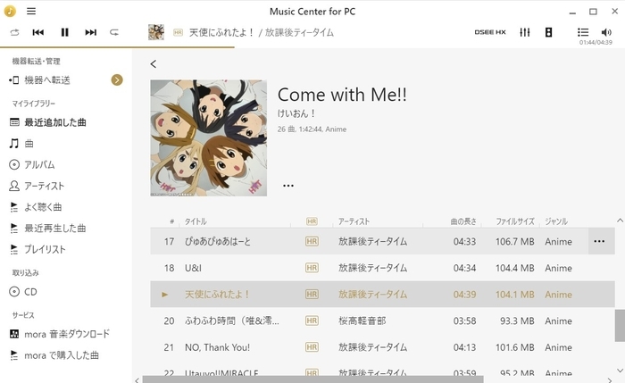 f:id:chiroru_27:20190106105921j:plain