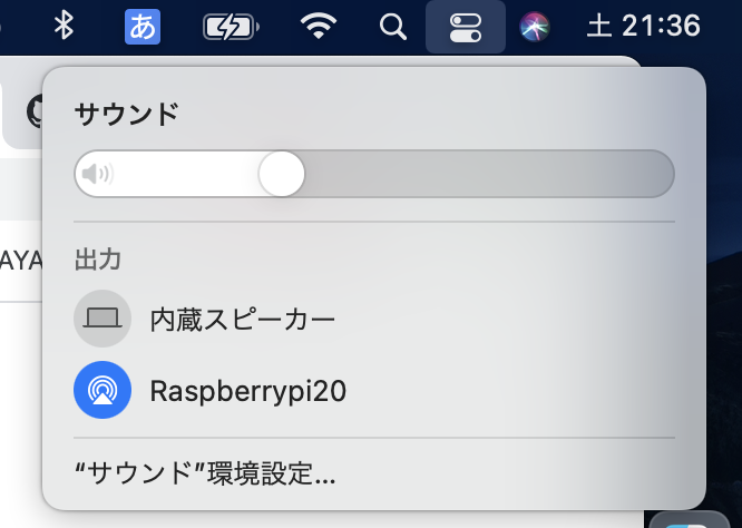 f:id:chiroru_27:20210130214532p:plain