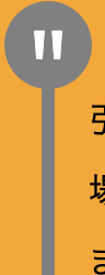 f:id:chiroru_memo:20200215004418p:plain