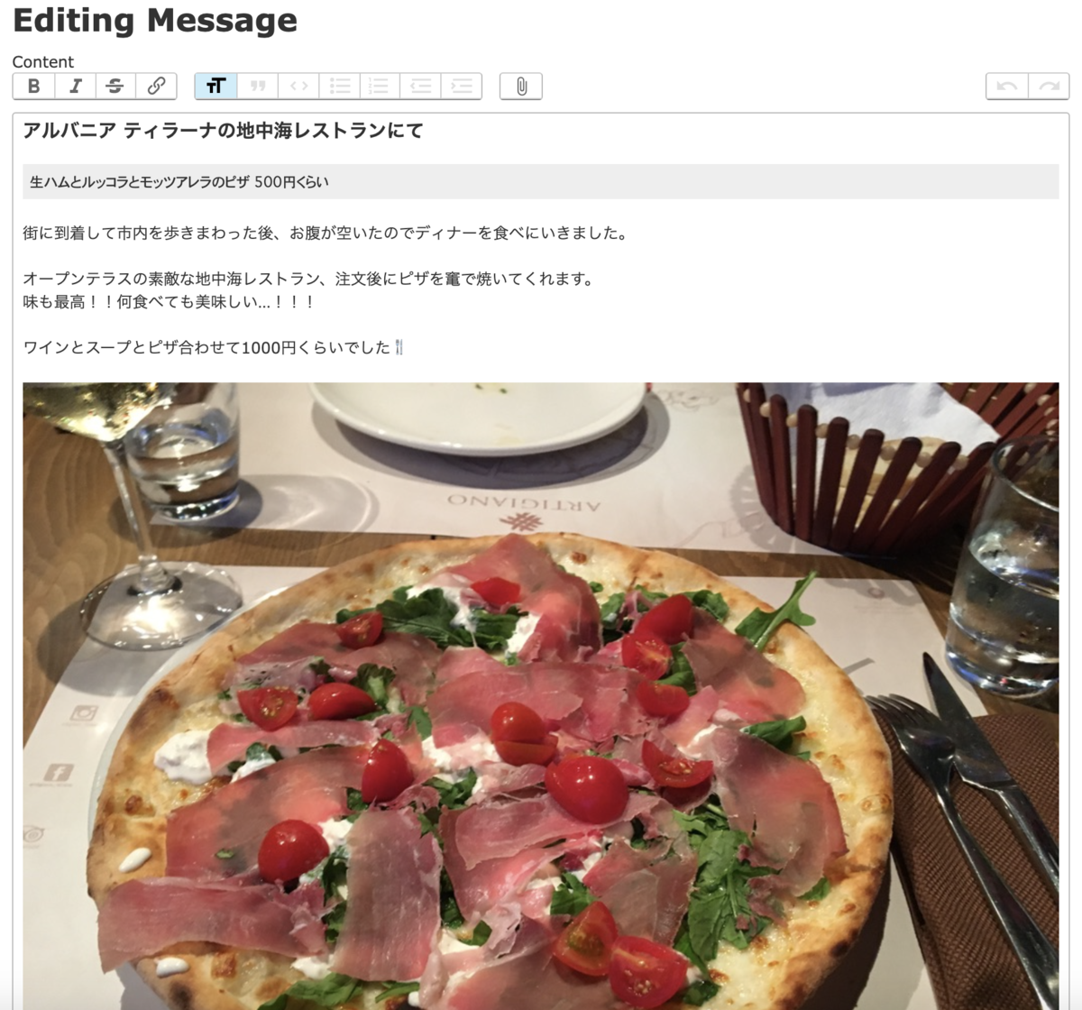 f:id:chiroru_memo:20200629152734p:plain