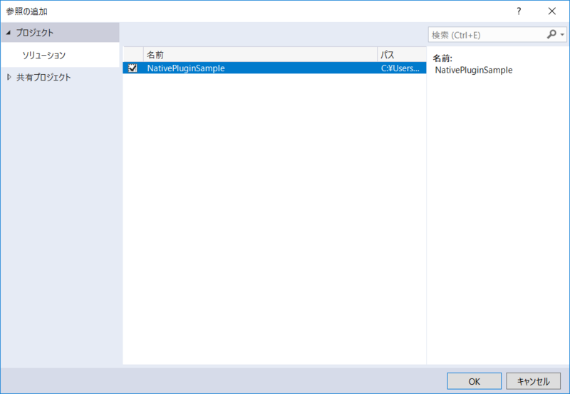 f:id:chirotec:20180617201449p:plain f:id:chirotec:20180617201449p:plain
