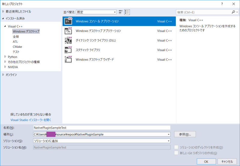 f:id:chirotec:20180617201452p:plain f:id:chirotec:20180617201452p:plain