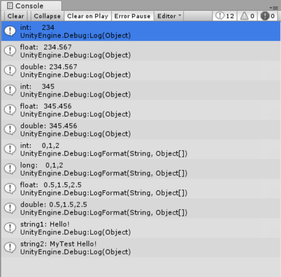 f:id:chirotec:20180617201553p:plain f:id:chirotec:20180617201553p:plain