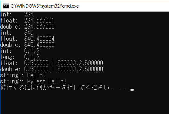 f:id:chirotec:20180617201600p:plain f:id:chirotec:20180617201600p:plain