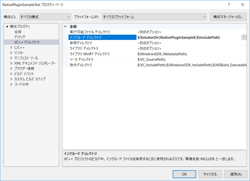 f:id:chirotec:20180617201603p:plain f:id:chirotec:20180617201603p:plain