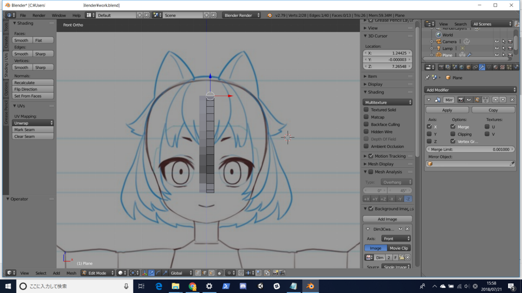 f:id:chirotec:20180722204540p:plain f:id:chirotec:20180722204540p:plain