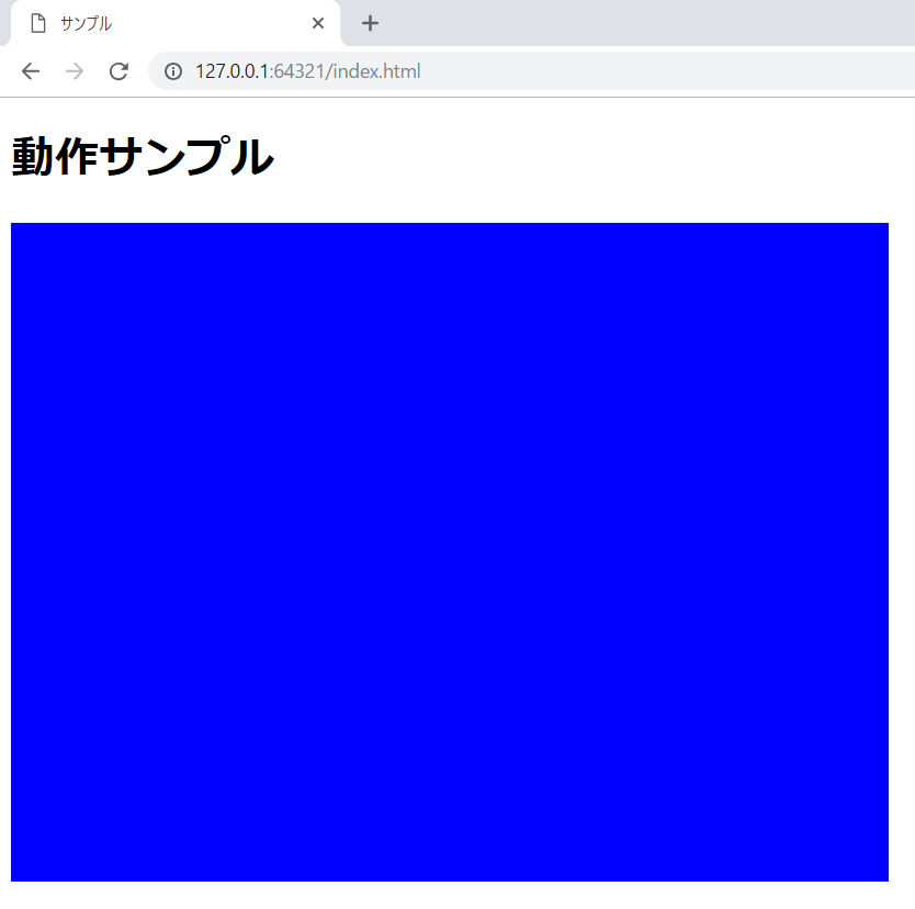 f:id:chirotec:20181215140728p:plain f:id:chirotec:20181215140728p:plain