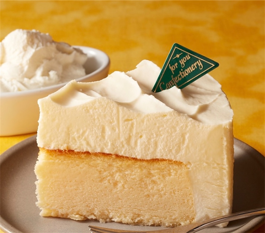 f:id:chirozou:20240815114505j:image