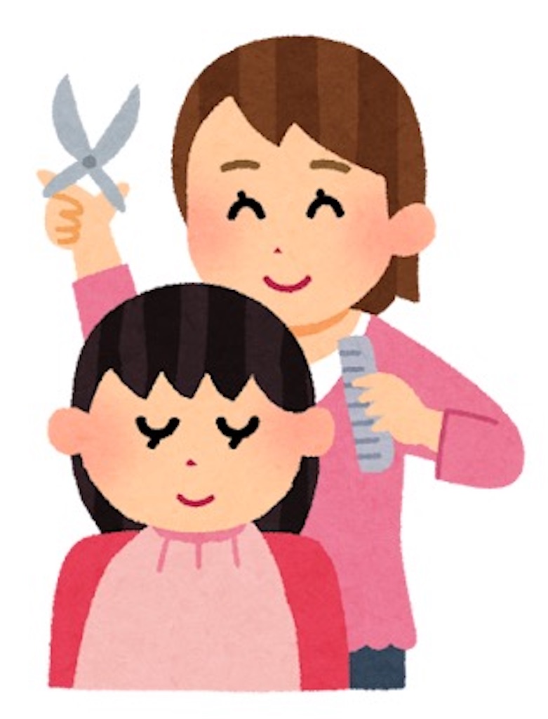 f:id:chirozou:20240927094650j:image f:id:chirozou:20240927094650j:image