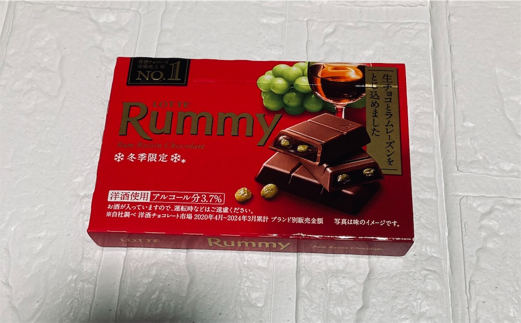 f:id:chirozou:20241008160502j:image