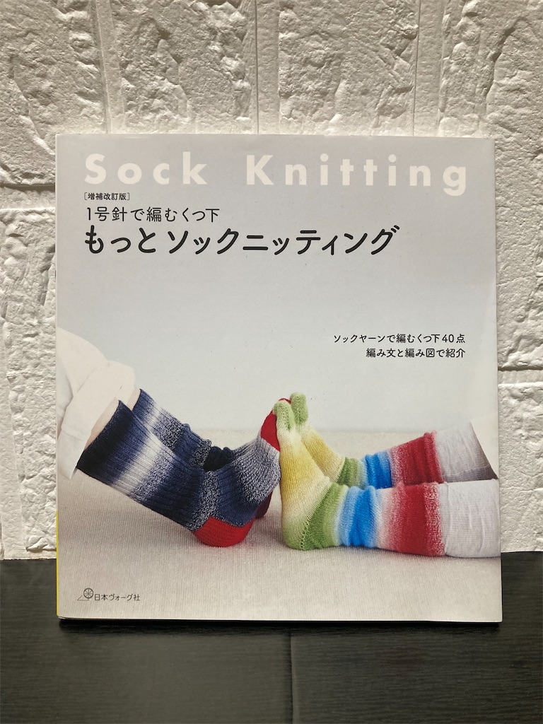 f:id:chirozou:20241030224725j:image